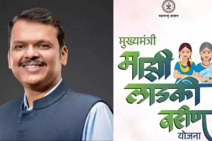 મહારાષ્ટ્રમાં 'મારી લાડલી બહેન યોજના'માંથી 92 લાખ મહિલાઓને કાઢી કેમ નાખવામાં આવી