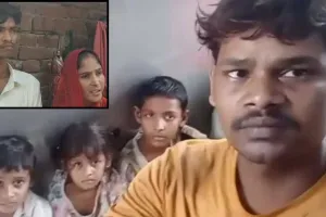 38 વર્ષીય 3 બાળકોની માતા 18 વર્ષીય પ્રેમી પાસે પહોંચી! બાળકોની વિનંતીથી પણ તે ન અટકી