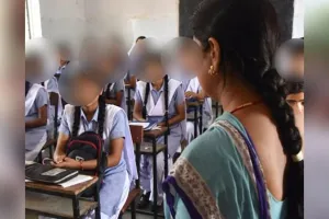 ટીચરના 500 રૂપિયા ખોવાયા તો વિદ્યાર્થિનીઓના કપડા ઉતારાવ્યા, સસ્પેન્ડ