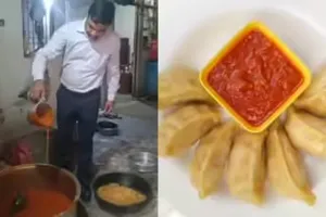 લાલ ચટણી સાથે મોમોઝ ખાવાનું ગમે છે તો આ સમાચાર વાંચીને થઇ જજો સાવધાન