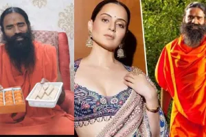 રક્ષાબંધને બાબા રામદેવે કંગનાને મીઠાઈ અને રૂપિયા મોકલ્યા, કહ્યું- 'વિવાદ પૂરો કરો'; કંગનાએ આપ્યો જવાબ