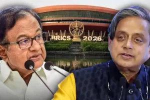 BRICS સમિટ મુદ્દે કોંગ્રેસનો સરકાર પર પ્રહાર, પરંતુ થરૂરે ચિદમ્બરમના નિવેદન પર કેમ સવાલ ઉઠાવ્યા?