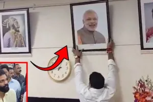 છત્રપતિ શિવાજી મહારાજની બાજુમાં મુકાયેલ PM મોદીનો ફોટો હટાવાયો, આ સરકારી કોલેજમાં બની ઘટના