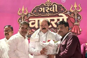 સુરતમાં ‘ગરવી વારસો’ નવરાત્રિ મહોત્સવ-2026માં ખૈલૈયાઓ ઉમટી પડ્યા
