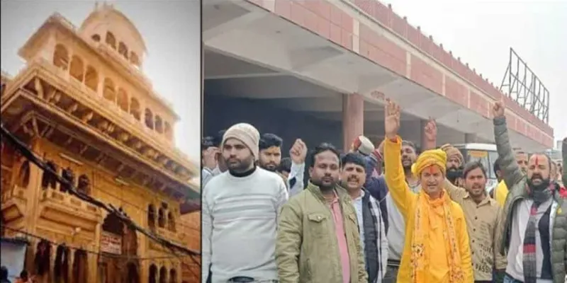 બાંકે બિહારી મંદિરમાં રેલિંગ બનાવવાનો કોન્ટ્રાક્ટ મુસ્લિમોને આપવા પર હોબાળો થયો, CMને પત્ર લખવામાં આવ્યો, ADMની સ્પષ્ટતા