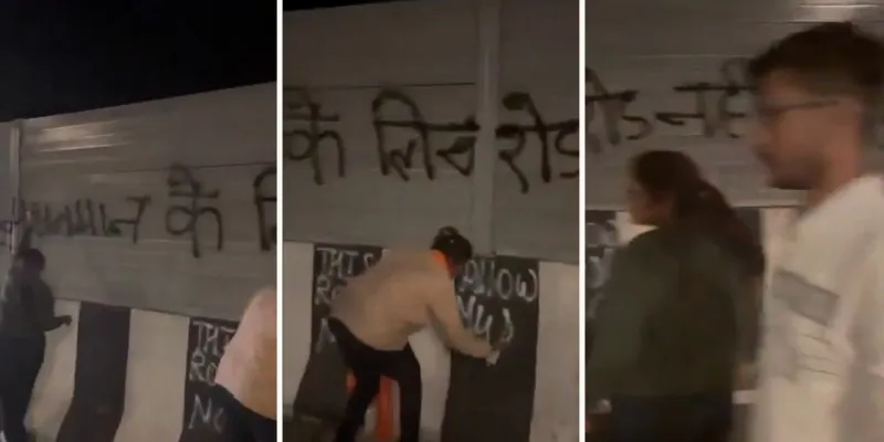 ‘આ રસ્તો મુસ્લિમો માટે નથી’, દિલ્હી-દહેરાદુન હાઇવે પર લખાયા નારા, હિન્દુ રક્ષા દળે લીધી જવાબદારી