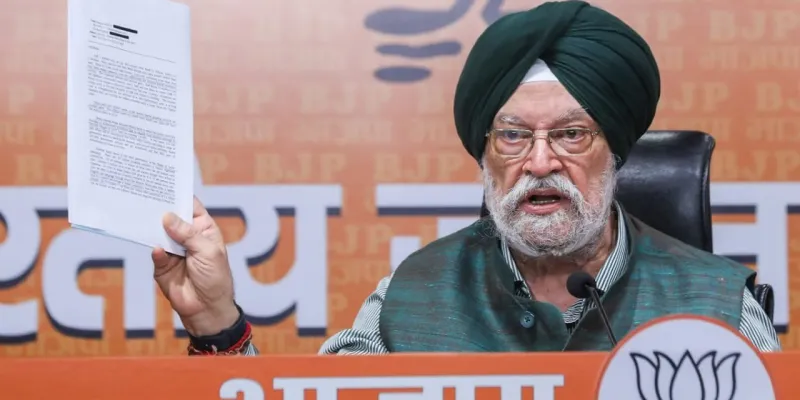 એપ્સટિન ફાઇલ: આરોપો પર કેન્દ્રીયમંત્રી હરદીપ પુરી આપ્યો જવાબ, રાહુલનું નામ લઈ કહ્યું...