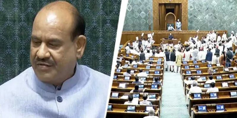 ઓમ બિરલા સામે લાવવામાં આવેલી અવિશ્વાસ પ્રસ્તાવ પ્રક્રિયા શું છે? ક્યારે ક્યારે આ દરખાસ્તો લાવવામાં આવી હતી?