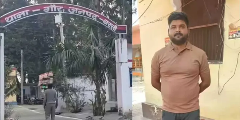 CRPF પોલીસ અધિકારી રાત્રે 2 વાગ્યે તેની પરિણીત પ્રેમિકાને મળવા ગયો, લોકોએ માર માર્યો