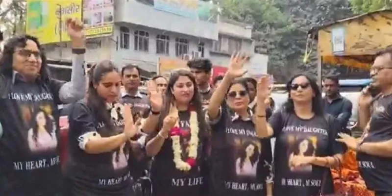 દીકરીના થયા છૂટાછેડા... નિવૃત્ત જજે ઢોલ નગારા સાથે કર્યું તેનું સ્વાગત