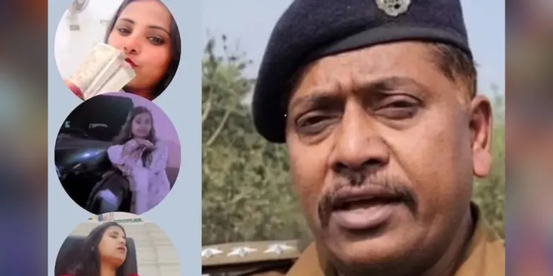 80 કરોડની સંપત્તિ DSP પાસે ક્યાંથી આવી, સસ્પેન્ડ, નોકરાણી નામે પણ અનેક પ્રોપર્ટી