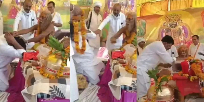 કોણ છે સીતારામ બાબા, જેમણે ભાજપ ધારાસભ્યને માર્યા મુક્કા, ધક્કો મારીને ફૂલનો હાર પણ માર્યો?