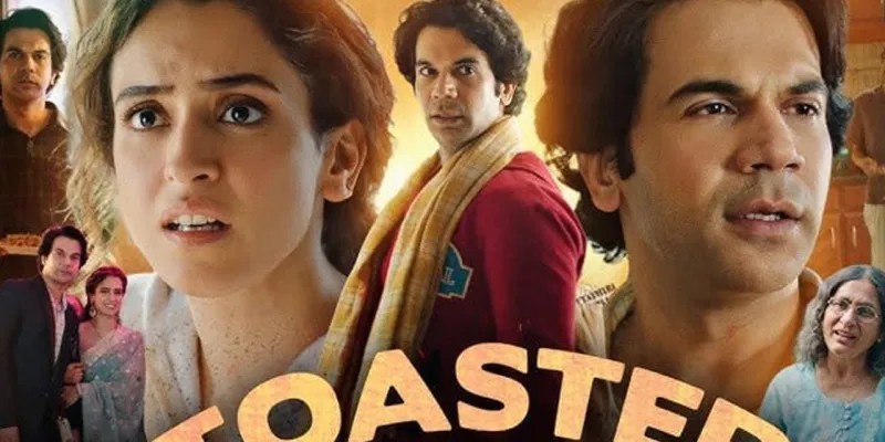 રાજકુમાર રાવની ફિલ્મ 'ટોસ્ટર' જોવાનો પ્લાન હોય તો પહેલા વાંચી લેજો રિવ્યૂ