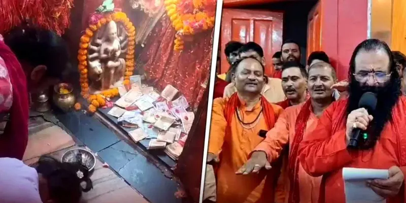 પાયજામામાં ખિસ્સા નહીં, થેલી લઈ જવાની મનાઈ... હરિદ્વારના આ મંદિરમાં પૂજારીઓ અને કર્મચારીઓ માટે કડક નિયમો