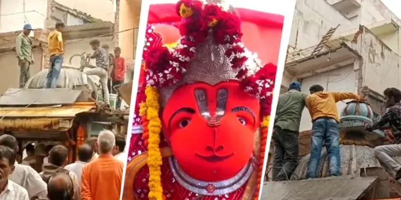ઉજ્જૈનમાં 170 વર્ષ જૂની હનુમાન મૂર્તિ બે દિવસમાં પણ ન હલી; હવે પુરાતત્વવિદો કરશે સ્કેનિંગ