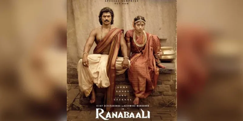 આઝાદીની લડાઈ કે ફક્ત બૂમ-બરાડા!, વિજય અને રશ્મિકાની ફિલ્મ 'રણબાલી' રિવ્યૂ જોઈ લેજો પહેલા