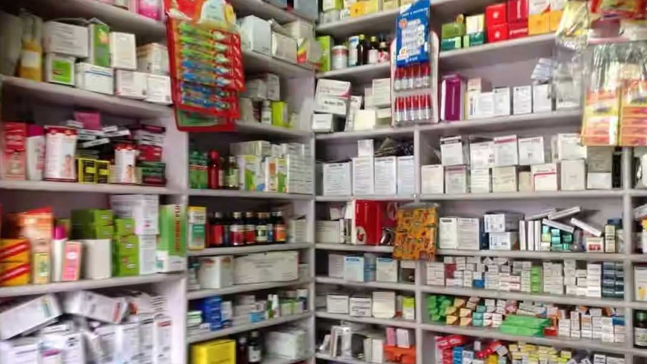 Medical Store
