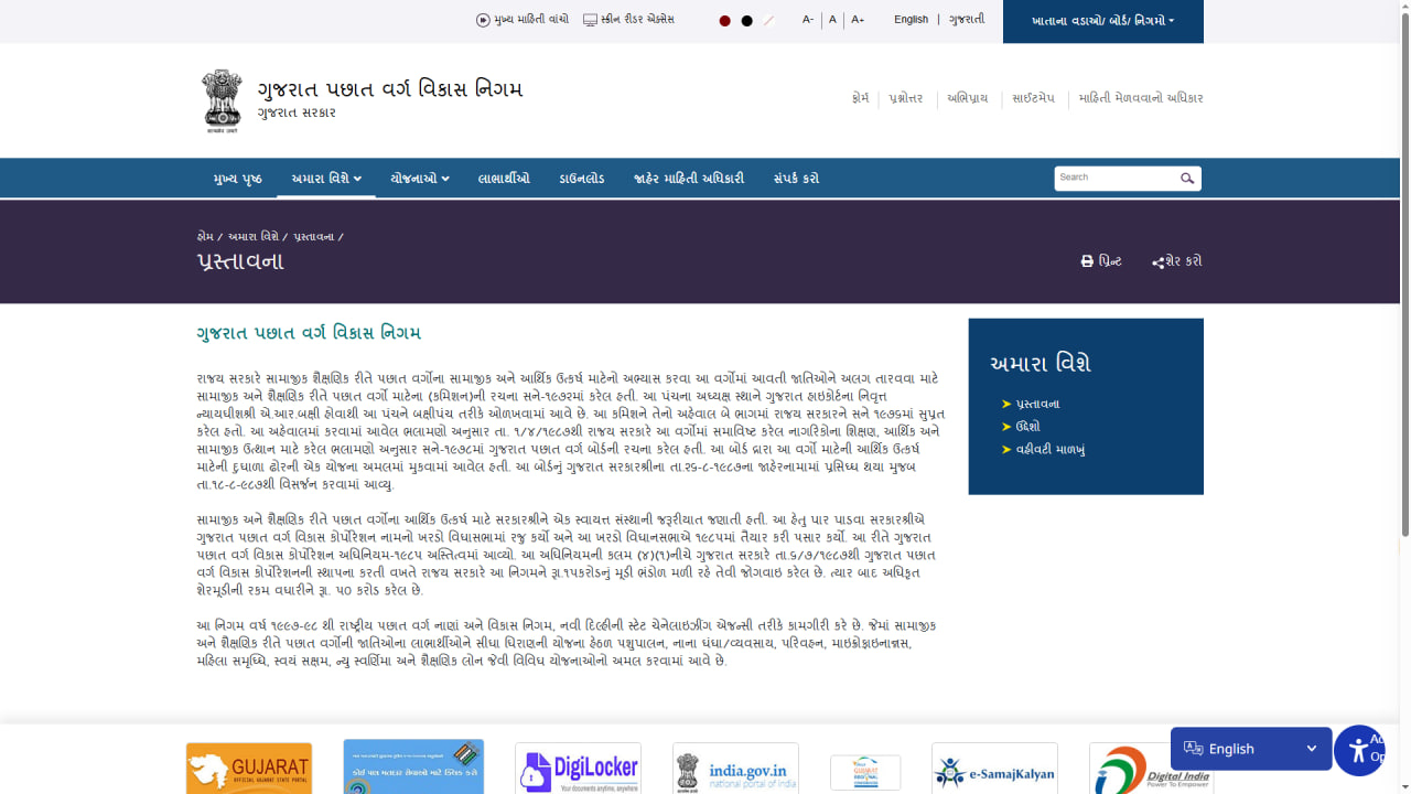 photo_2025-09-16_18-33-29