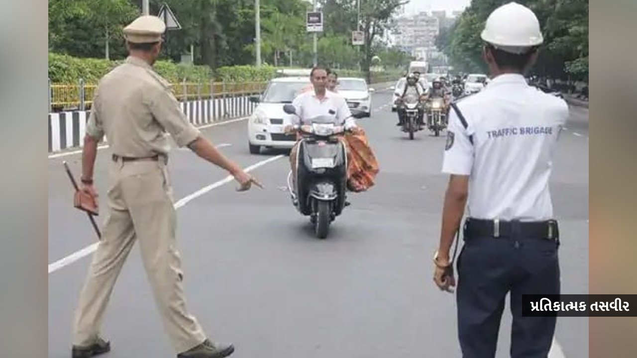 surat-traffic-policesurat-traffic-police