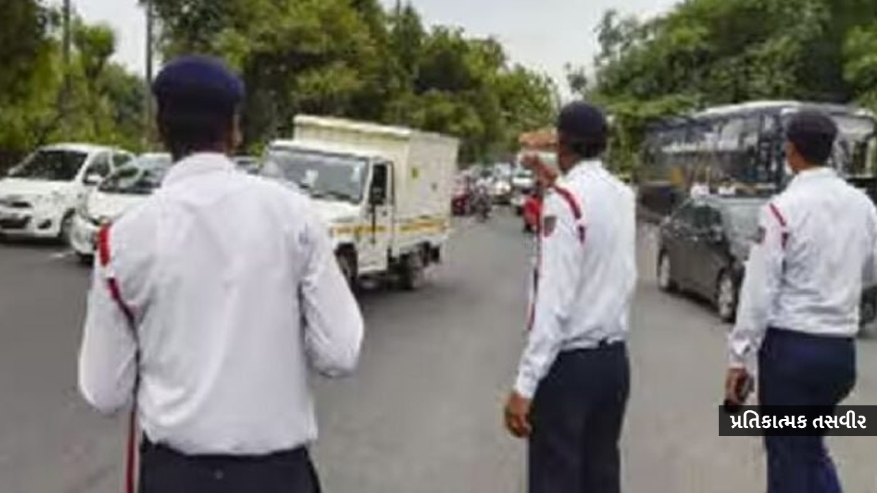 surat-traffic-policesurat-traffic-police1