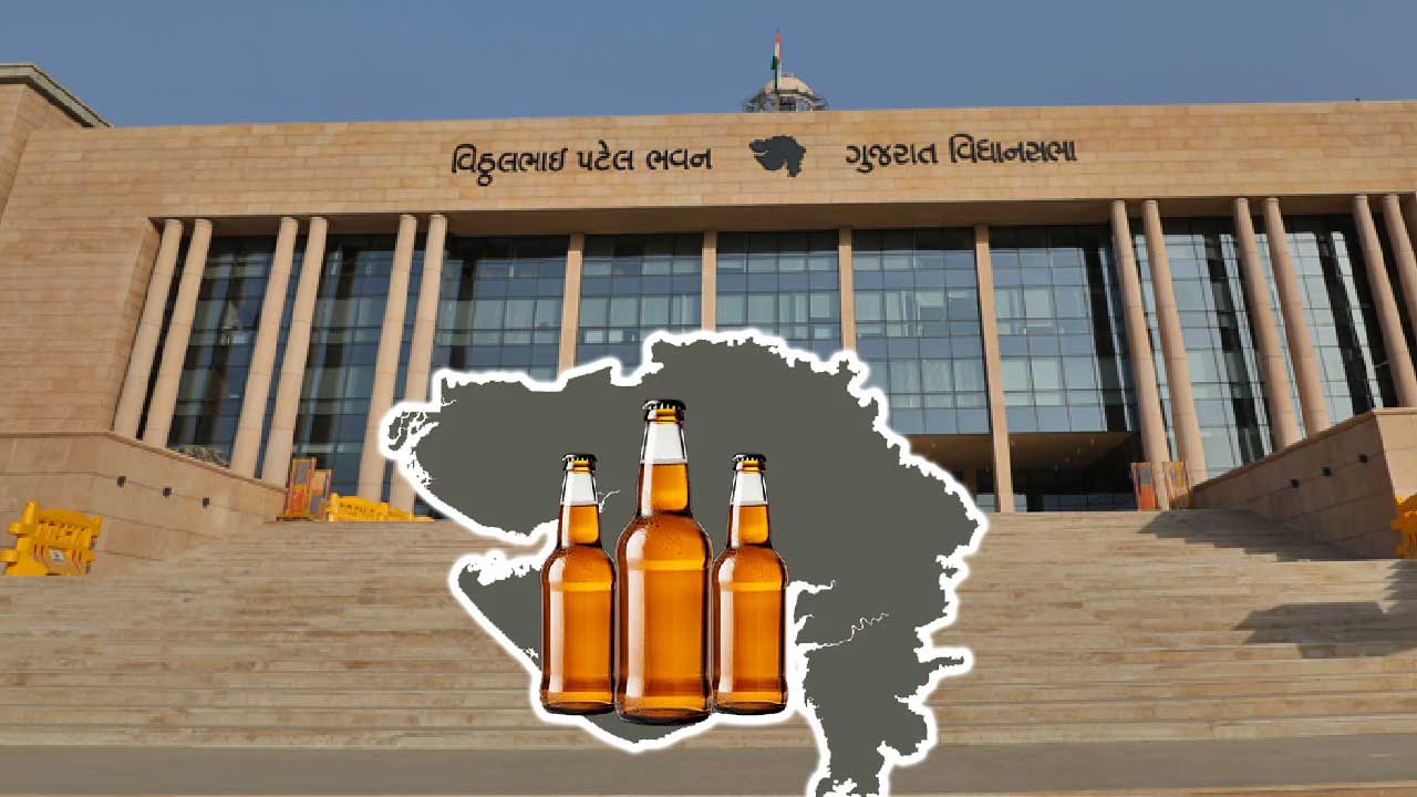 ગુજરાત સરકારની વ્યથા એ છે કે તે દારૂબંધી હટાવી શકે એમ નથી