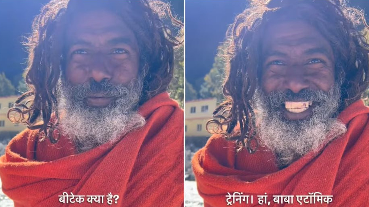 હતા વૈજ્ઞાનિક, ભગવો પહેરી લીધો; કડકડાટ અંગ્રેજી બોલતો M.Tech એન્જિનિયરે જણાવ્યું સાધુ બનવાનું કારણ